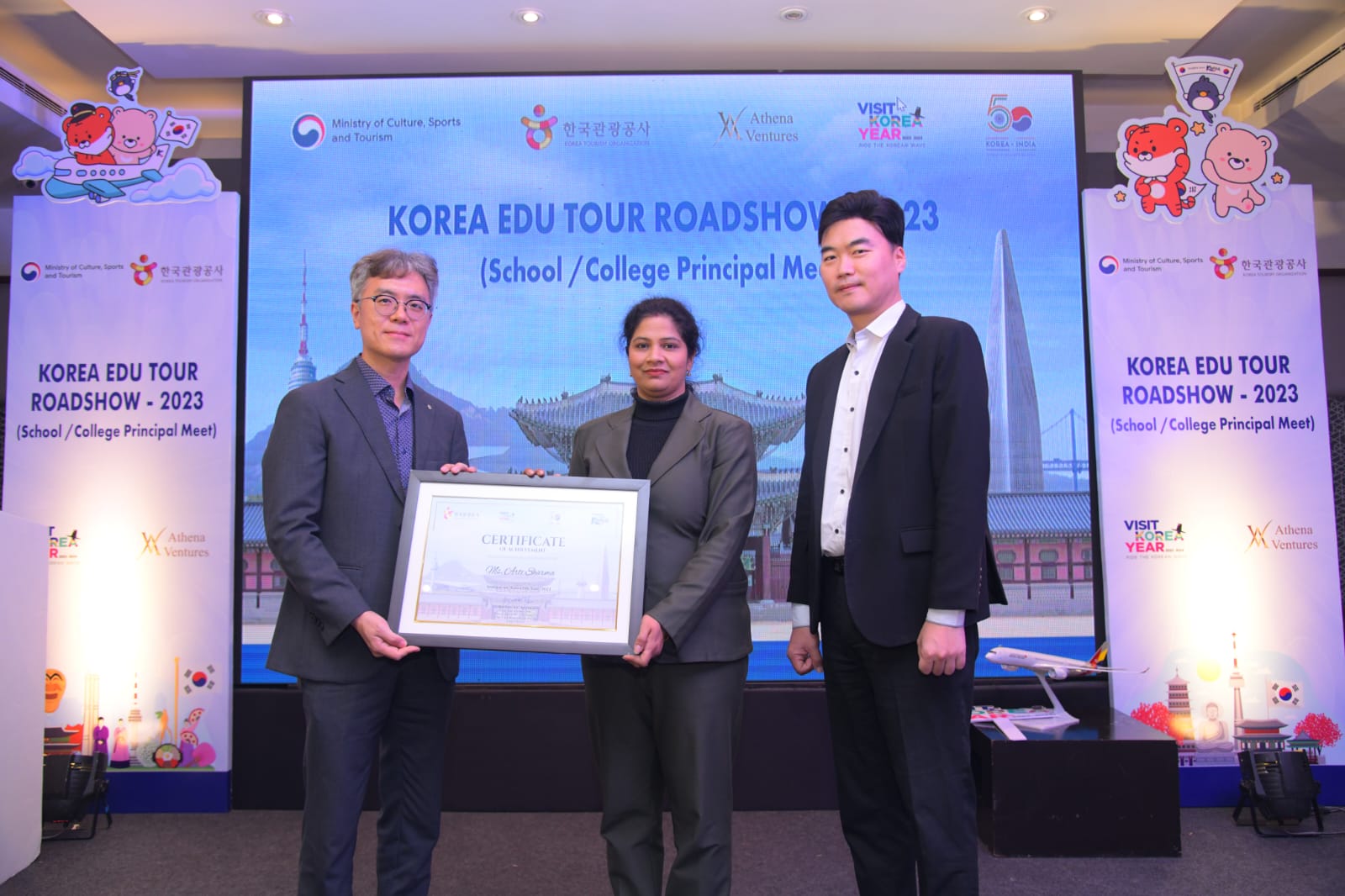 WhatsApp Image 2024-01-16 at 12.28.35 PM